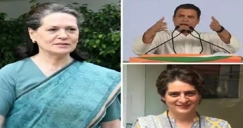 निष्कासित नेताओं का सोनिया गांधी के नाम पत्र, कहा- परिवार मोह से ऊपर उठकर करें काम निष्कासित नेताओं का सोनिया गांधी के नाम पत्र, कहा- परिवार मोह से ऊपर उठकर करें काम